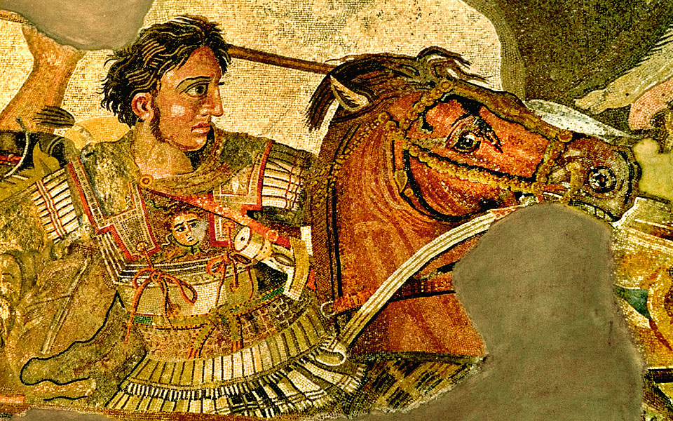 Alexander the Great historical portrait - worst name in numerology